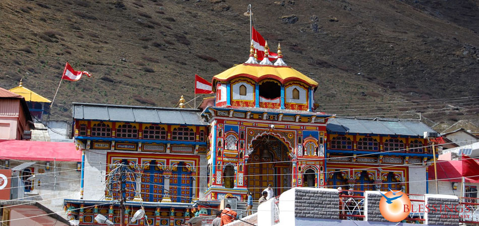 temple