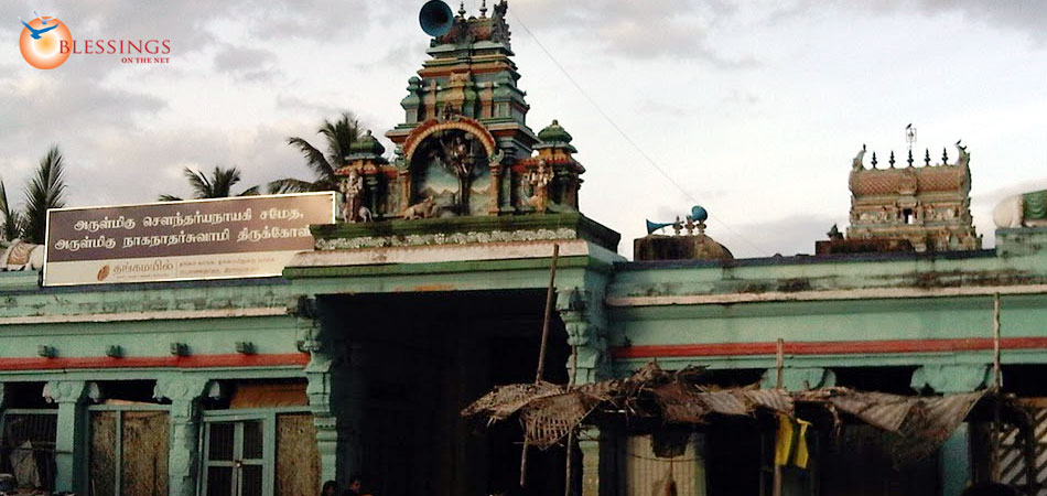 temple