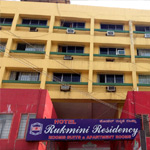 Hotel Rukmini Residency