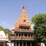 Omkareswar Ujjain