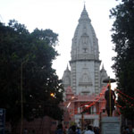 Vishwanath Varanasi