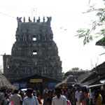 Sivasuriyaperuman Temple