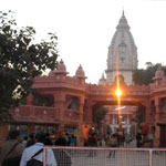 Vishwanath Varanasi