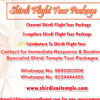Bangalore Shirdi Flight Tour Package