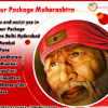 Maharashtra Temple Tour Package 