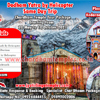 Dodham Yatra by Helicopter Same Day Trip