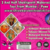 3 and Half Shaktipeeth Maharashtra From Mumbai