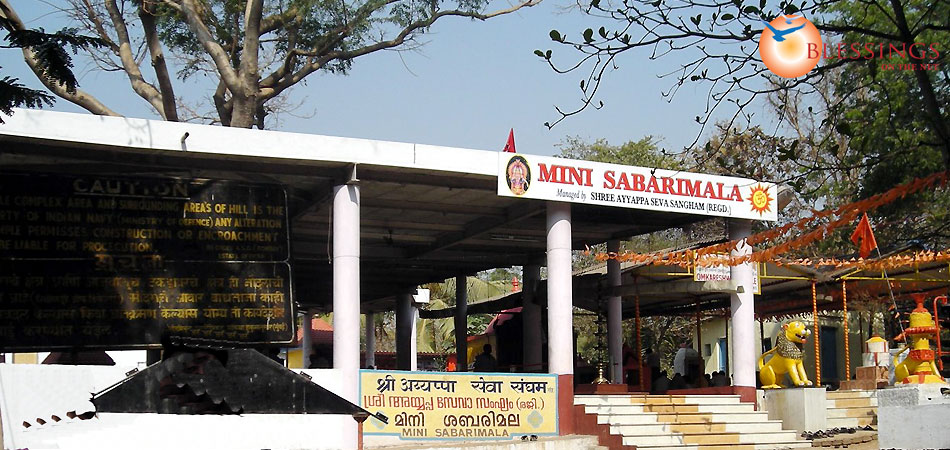 temple