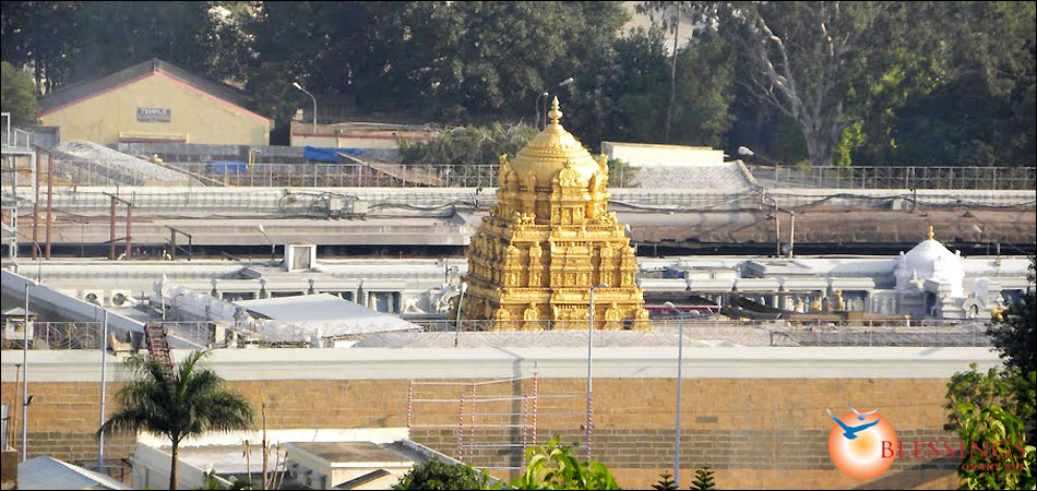 Sri Venkateswara Temple Tirupati Divya Desam