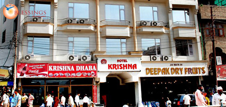 Hotel Krishna