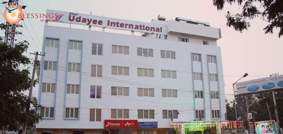 Udayee International