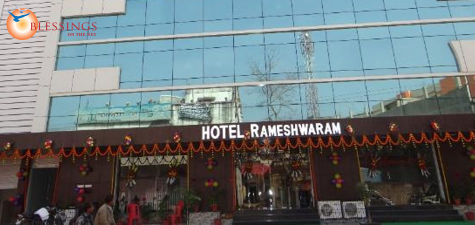 Hotel Rameshwaram Deogarh