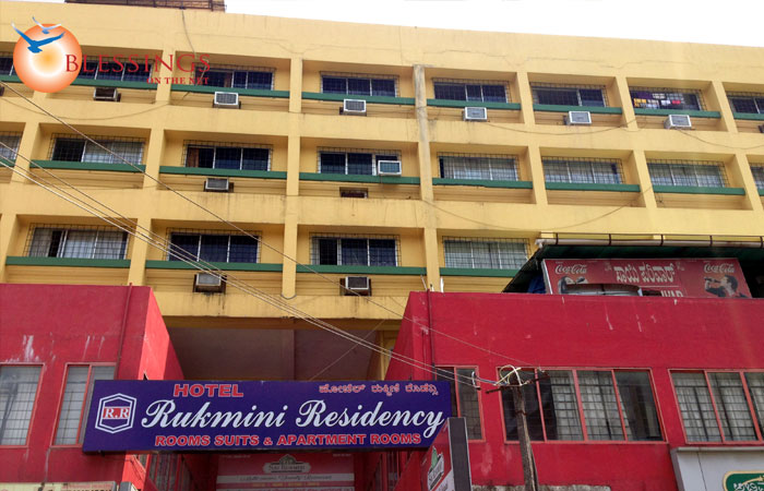 Hotel Rukmini Residency, Udupi 