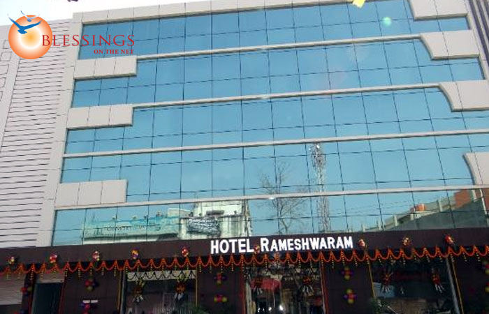 Hotel Rameshwaram, Deoghar