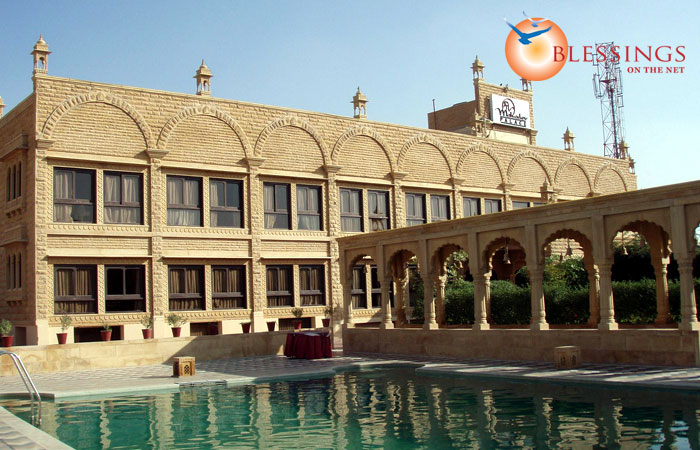 Mahadev Palace