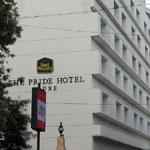 The Pride Hotel Pune