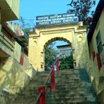 Sukreswar Temple Guwahati