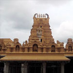 Sri Nanjundeshwara Temple Nanjangud 