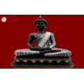 Diamond Buddha 30271