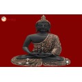 Wall Hanging Buddha 30520